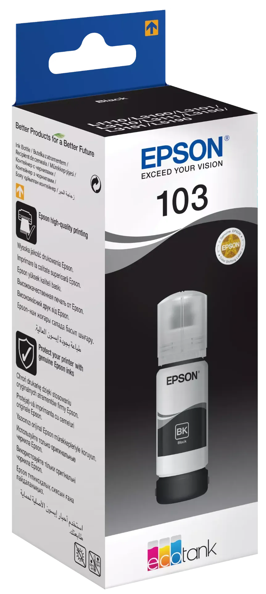 [C13T00S14A] Epson 103 Siyah Şişe Mürekkep 65 ml {L1210-3210-3250-5290 L1110/L3110/3150/L3111/L3151/L3250/3256/L5190}