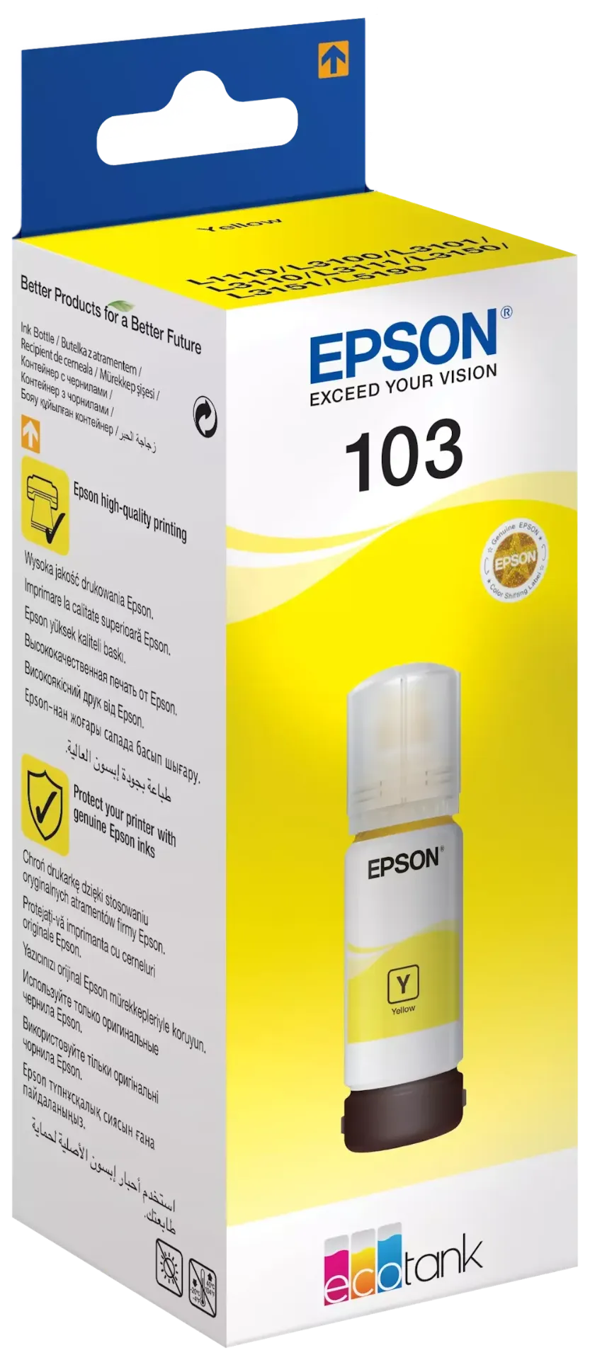 Epson 103 Sarı  Şişe Mürekkep 65 ml