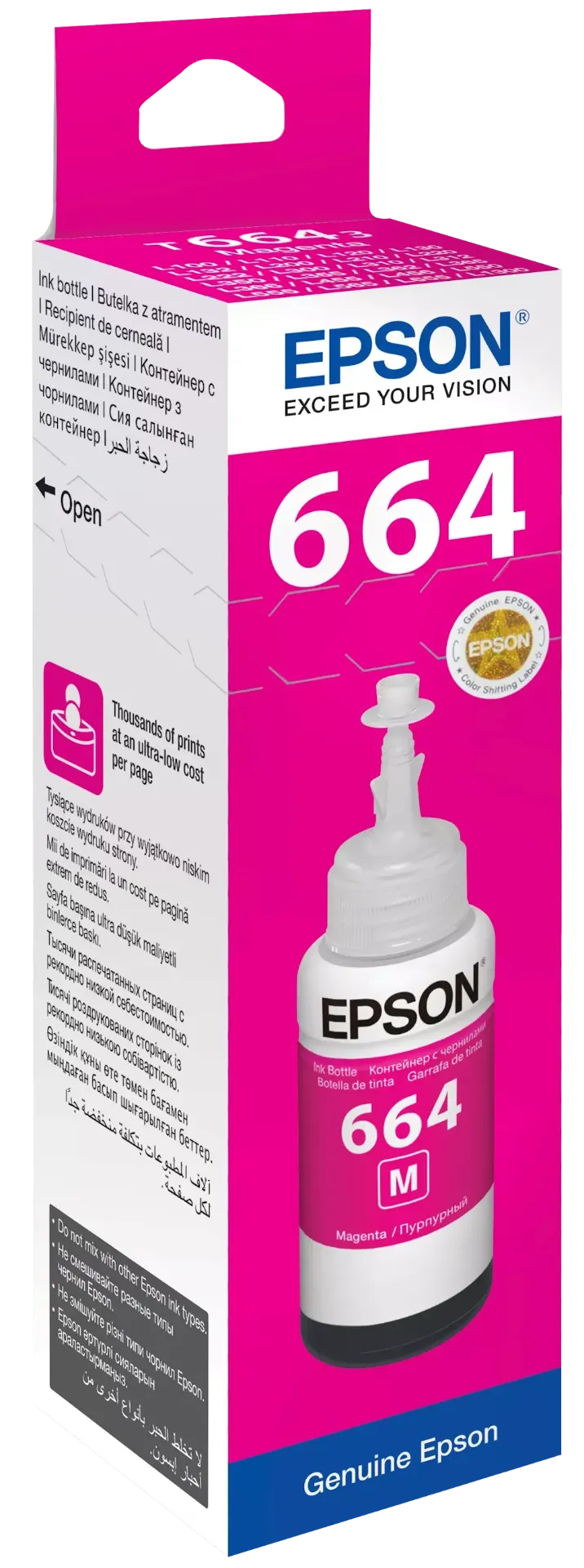 [C13T66434A] Epson T6643 Magenta Kırmızı Şişe Mürekkep  70 ml {L210/L300/L550/L110/L1300/L365/L565/L130/L220/L310/L455/L355/L486/L386/L382/L3050/L3060}