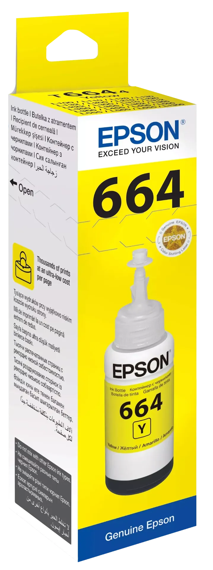Epson T6644 Sarı  Şişe Mürekkep  70 ml